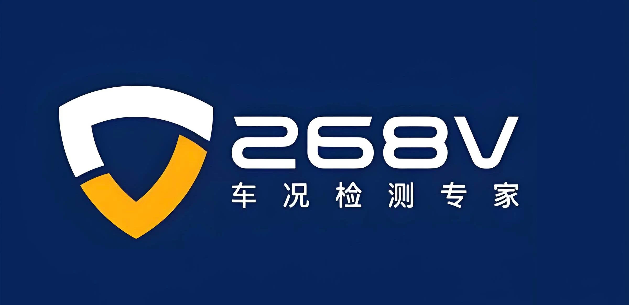 260V
